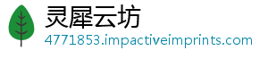 么办子怎发苦吃了的橙-灵犀云坊